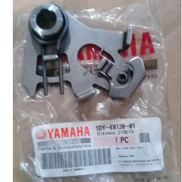 SHIFT LEVER ASSY / SENDOK OVORAN JUPITER Z1 / FORCE F1 [1DY-E8120-01]