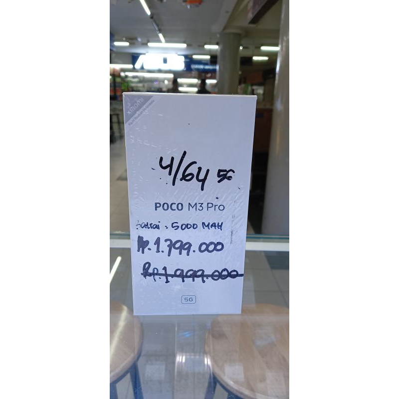 NEW POCO M3 PRO RAM 4GB ROM 64GB