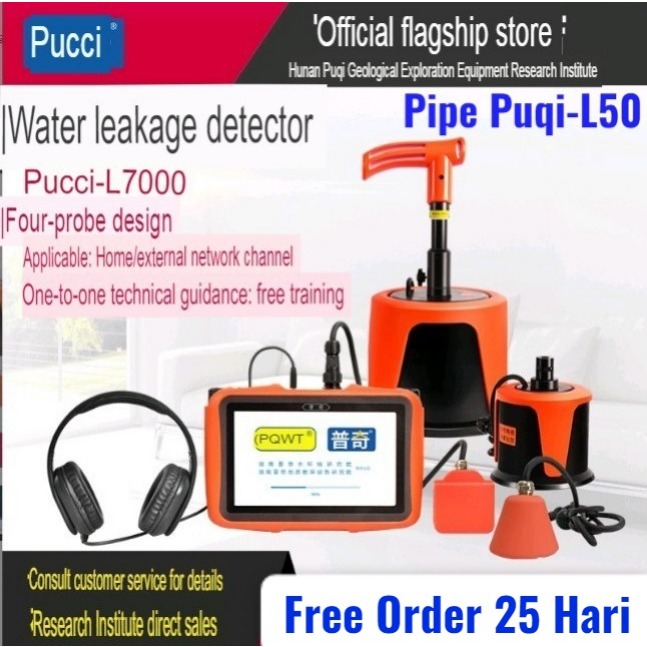 Puqi pipeline leak detector new high-precision pipeline leak detector. Alat deteksi bocor pipa Puqi-