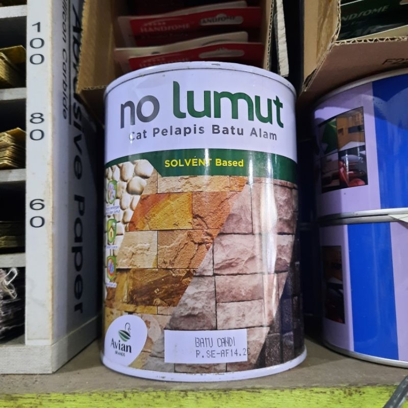 Cat Batu Alam No Lumut pabrik Avian Brands 1kg / Pelapis Batu Alam Avian / Cat Batu Alam