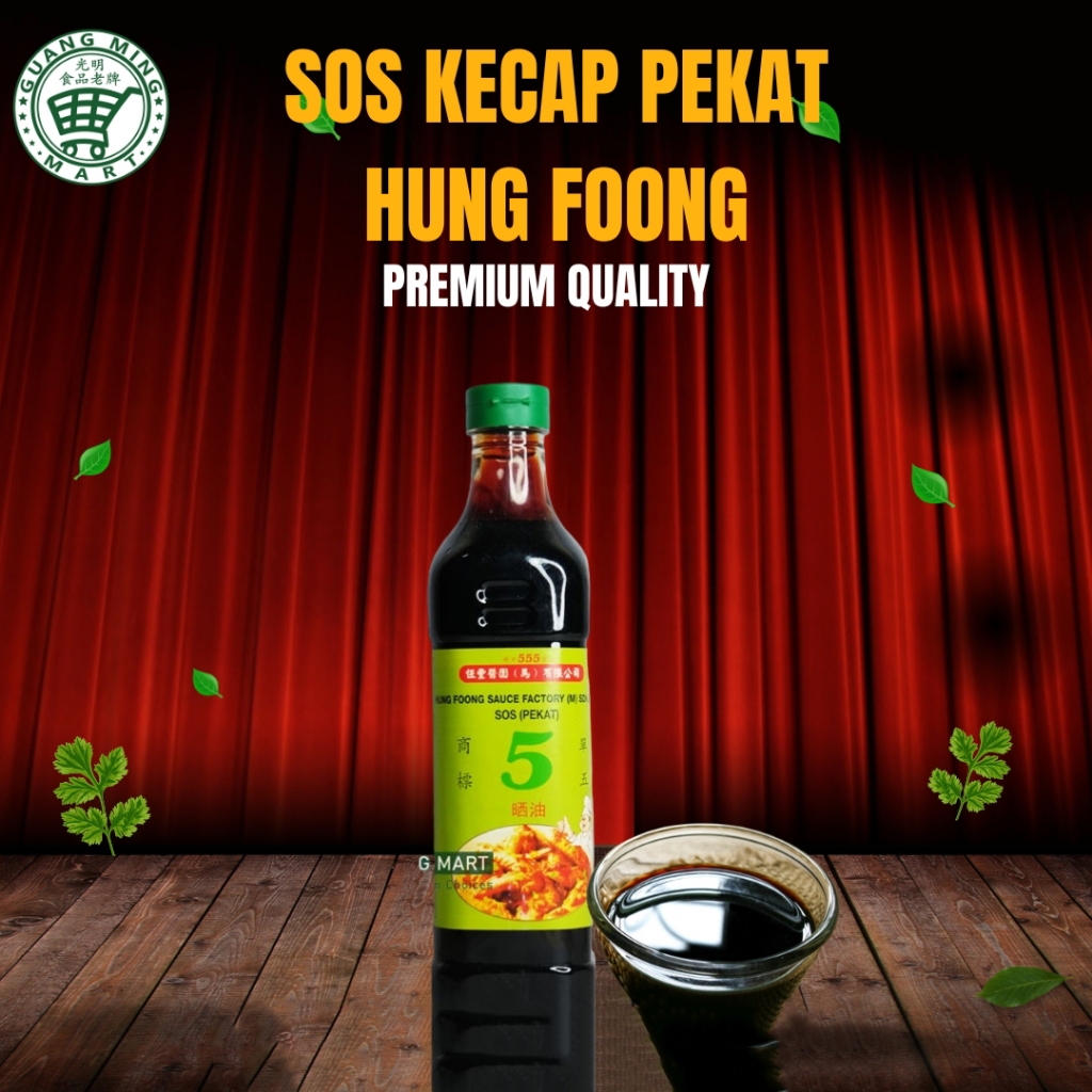 

Sos Kecap Pekat Hung Foong 555 Malaysia 750ML Premium Quality