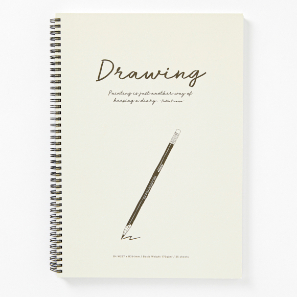 

Artbox Drawing Book 3008860 (NEW ARRIVAL)