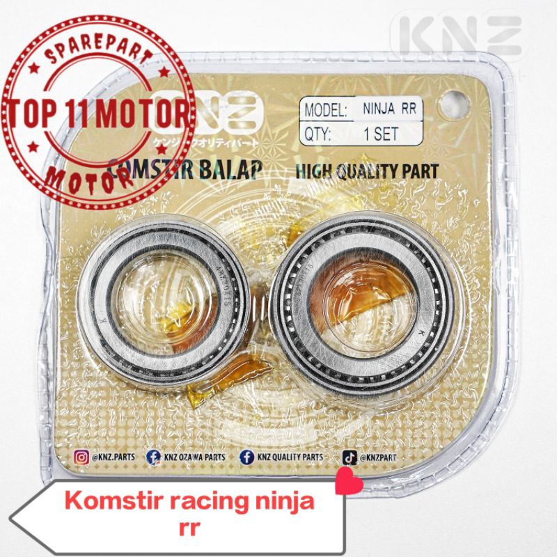 KOMSTIR COMSTIR RACING NINJA RR / COMSTIR BALL RACE NINJA RR KNZ