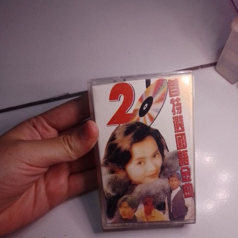 Kaset Pita Lagu Chinese Jadul Lagu Tiongkok Lagu Jadul