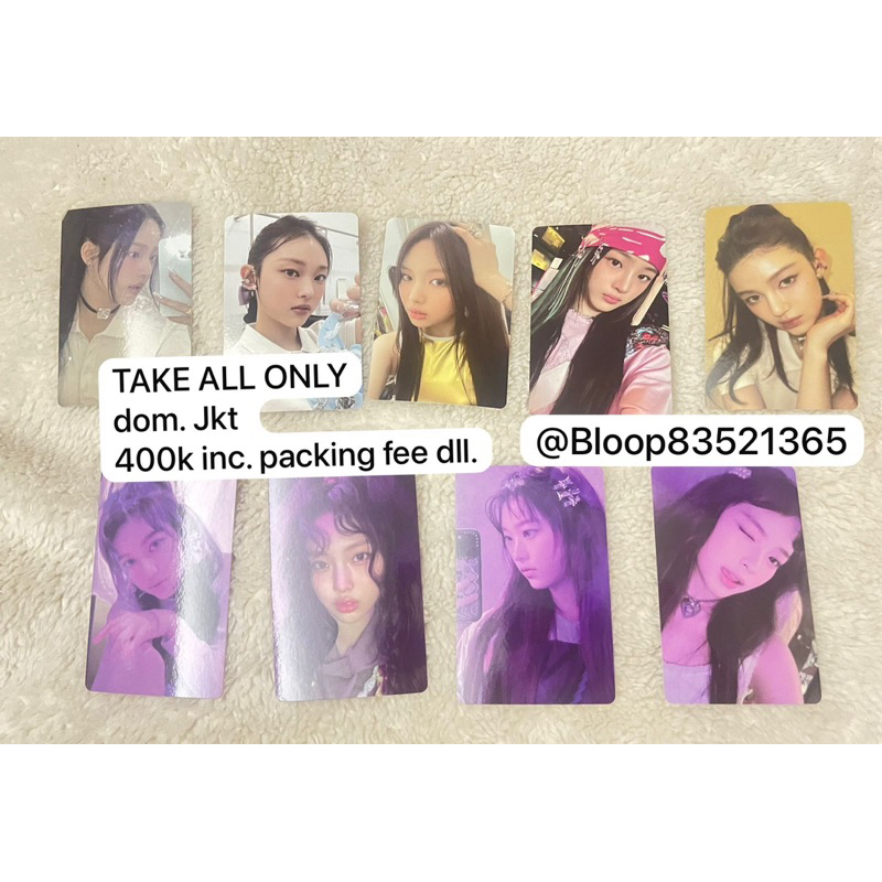 Take all only Newjeans New Jeans Hanni Haerin Minji Danielle Hyein pc Photocard 12 total Get Up albu