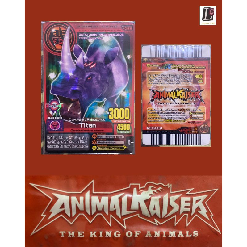 PROMO TITAN ORIGINAL MESIN 100% PROMO ANIMAL KAISER TITAN DARK BRUST SCORCH RARE ORIGINAL |BANDAI NA