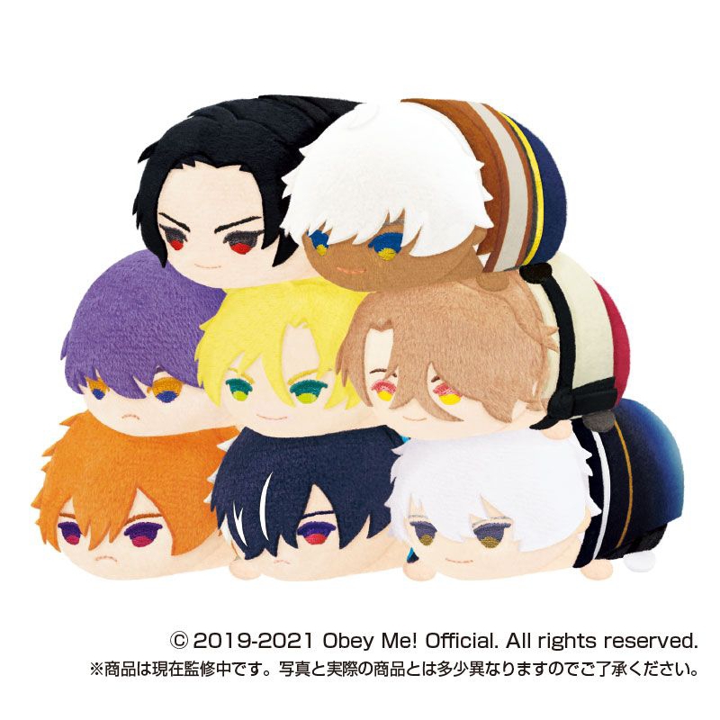 Mochi mochi Mascot Obey me Beelzebub