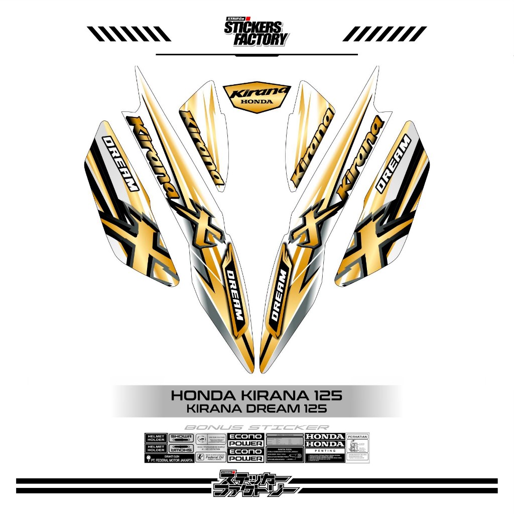 STICKER STRIPING HONDA KIRANA DREAM 125 / STRIPING KIRANA DREAM 125 / STIKER KIRANA DREAM 125 / MOTI