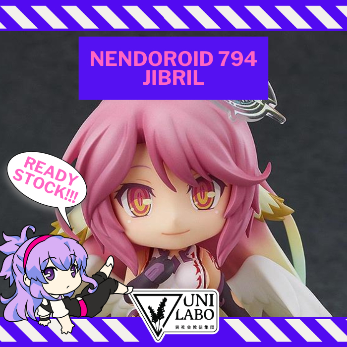 Good Smile Company Nendoroid 794 Jibril - No Game No Life