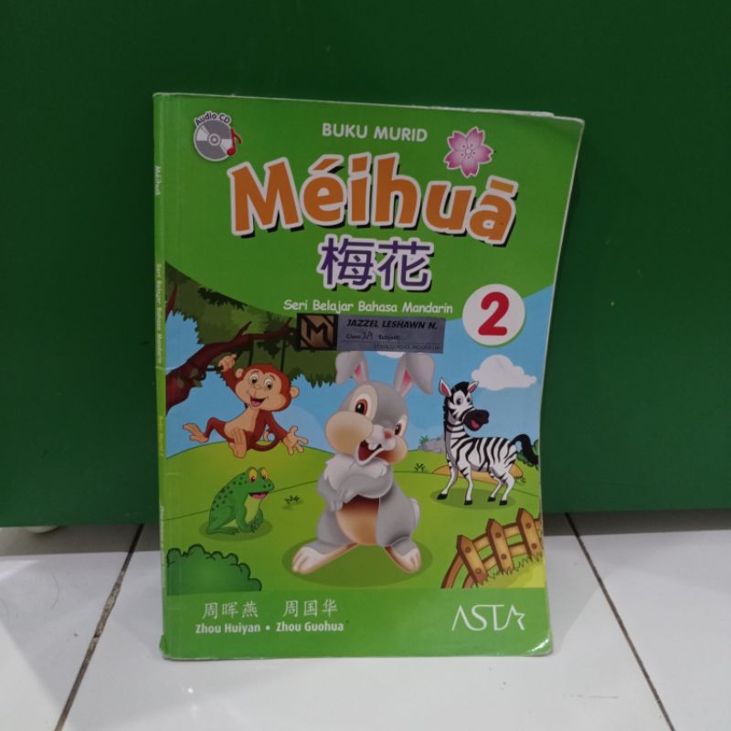 Meihua 2 Buku Murid & Latihan Second