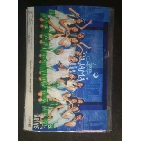 PG Shonichi Pajama Drive trainee Gaya Bebas