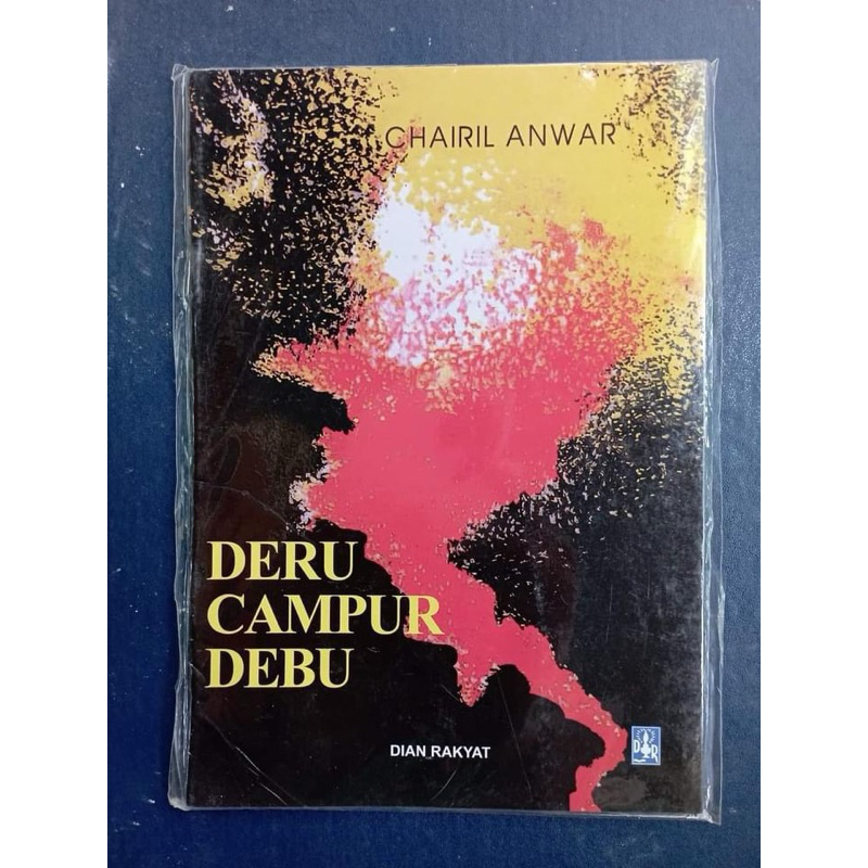 ORIGINAL BUKU DERU CAMPUR DEBU CHAIRIL ANWAR PUISI
