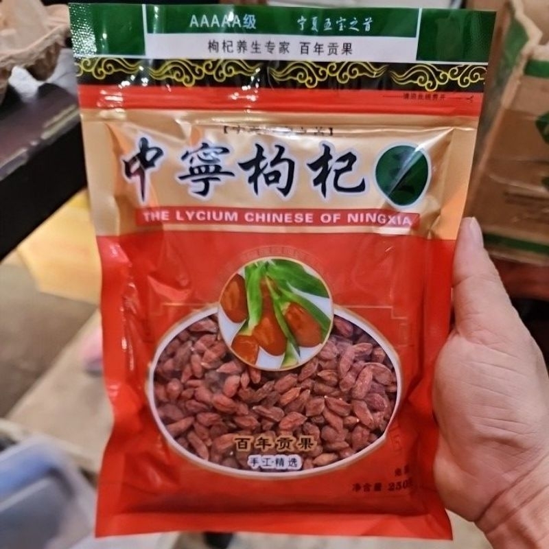 

250g Kichi Goji Berry Grade A Dried Goji Berry Kici Kualitas Super Bersih Kering.
