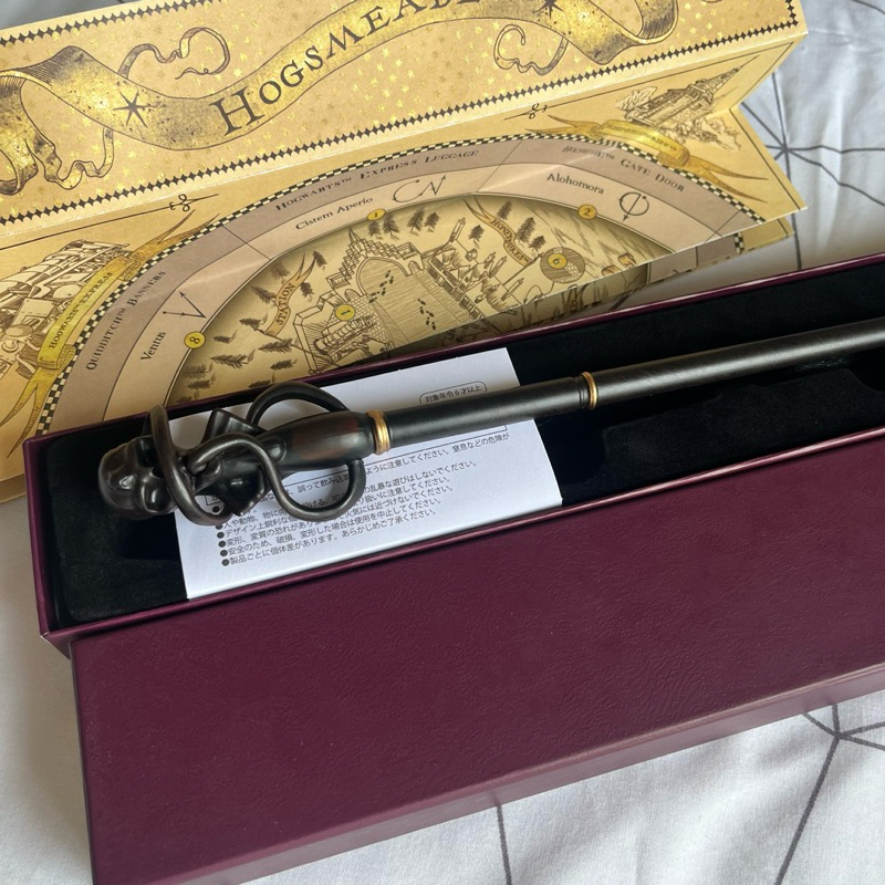 Harry Potter Wand Universal Studio Japan Death Eater