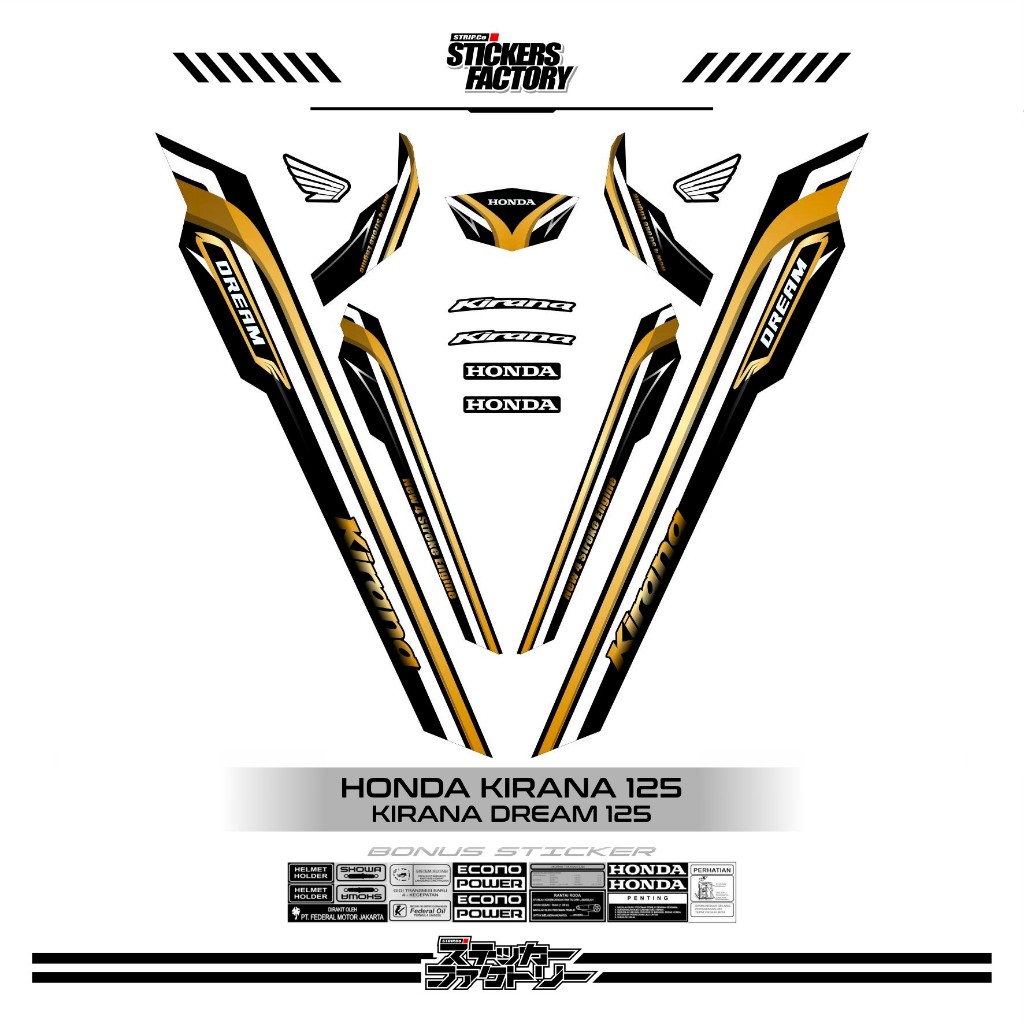 STICKER STRIPING HONDA KIRANA DREAM 125 / STRIPING KIRANA DREAM 125 / STIKER KIRANA DREAM / MOTIF 37