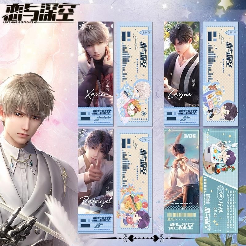 

Love And Deepspace Ticket Collection/Pembatas Buku