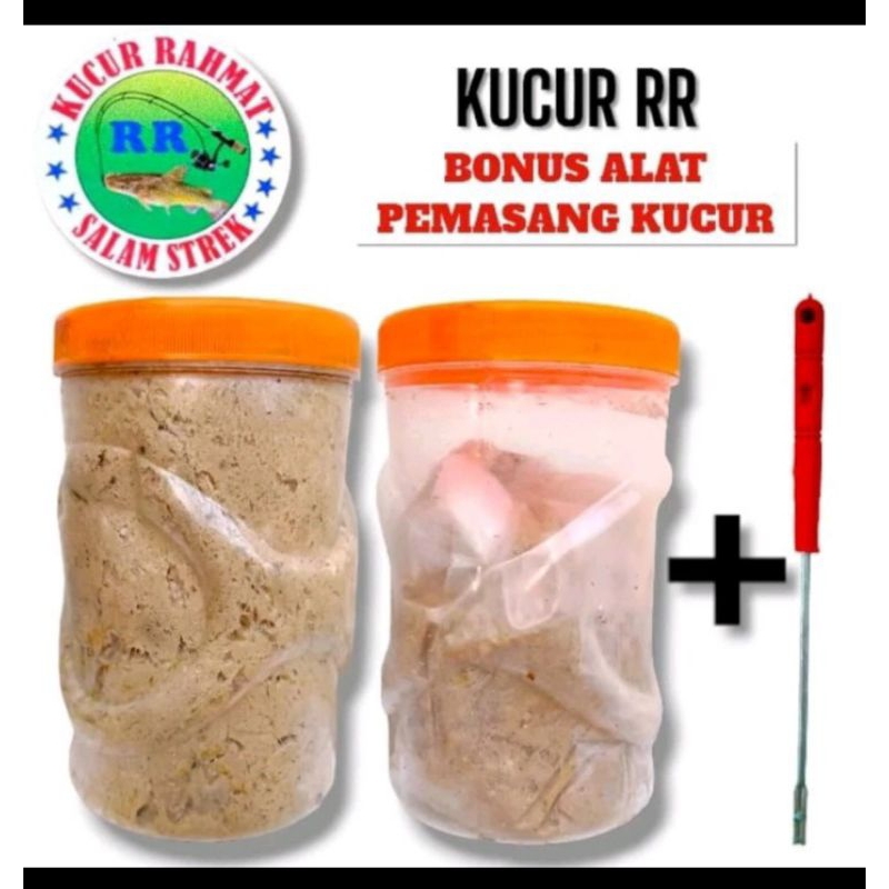 umpan kucur ikan baung berat 900gr/500gr bonus alat pelepas kail