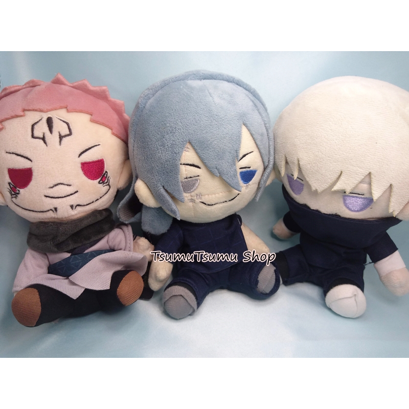 Jujutsu Kaisen Taito Nuigurumi : Sukuna, Mahito, Inumaki Toge