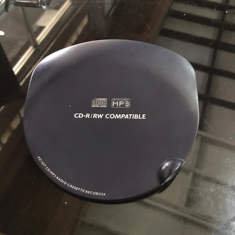 Tutup CD Radio Tape Boombox PHILIPS AZ1037 Original Copotan