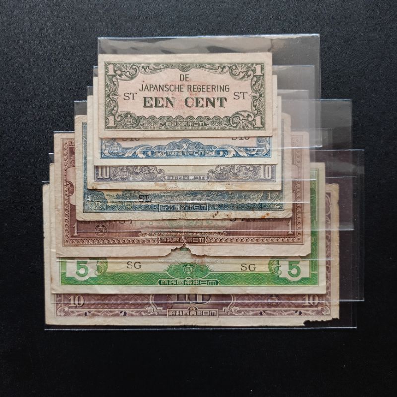 Paket Murah Uang Kertas Kuno Indonesia Seri DJR De Japansche Regeering Set Nominal 1 5 10 Cent 1/2 1