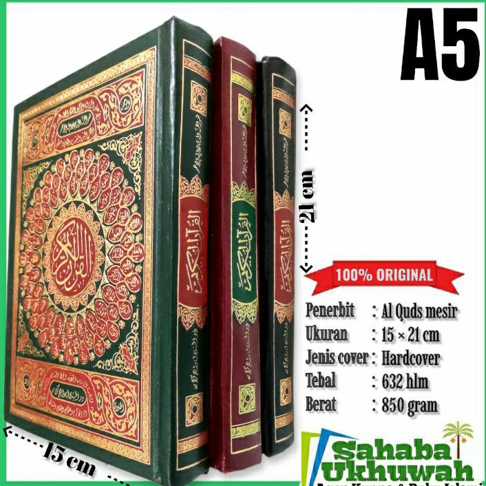 Al Quran utsmani al quds  mushaf utsmani al quds