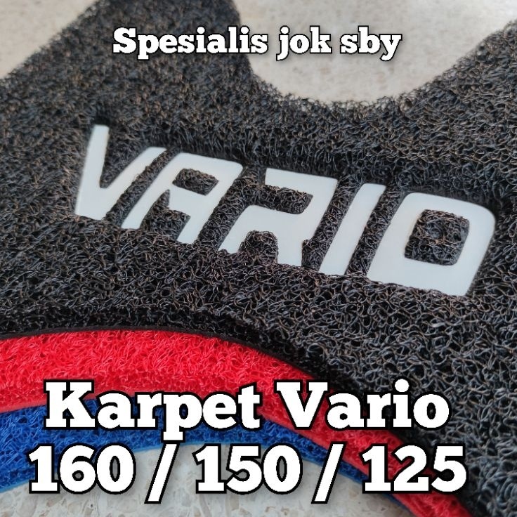 Karpet motor vario 16 Karpet motor vario 15 karpet motor vario 125 karpet vario 15 karpet vario 125 