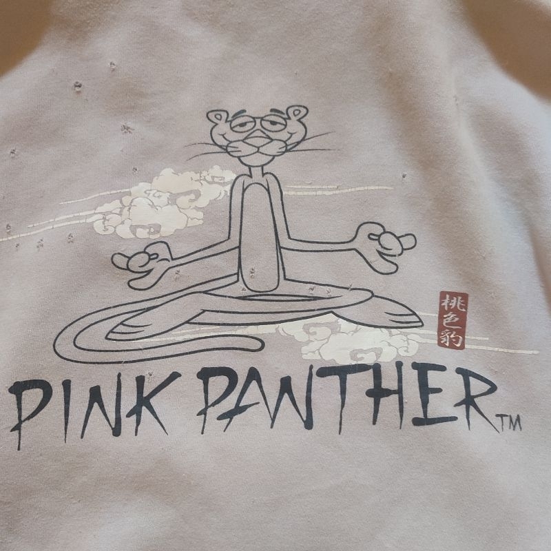 Hoodie pink panther original