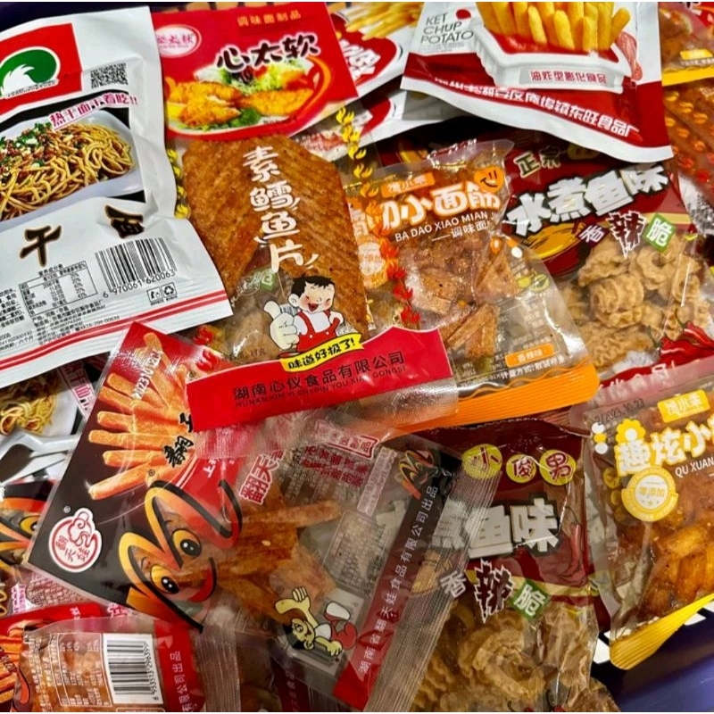 

Cemilan Snack Viral China Random 5 pcs termurah !!