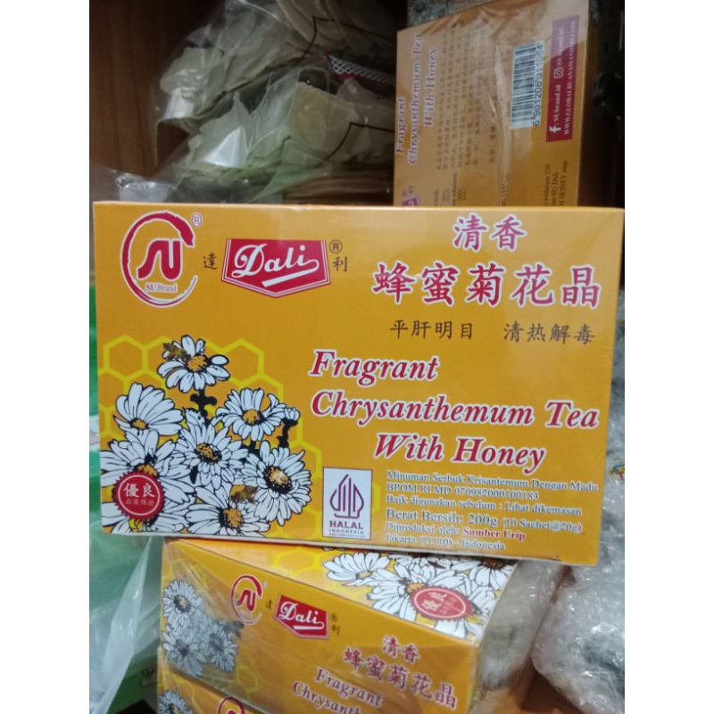 

Dali crysanthemum tea