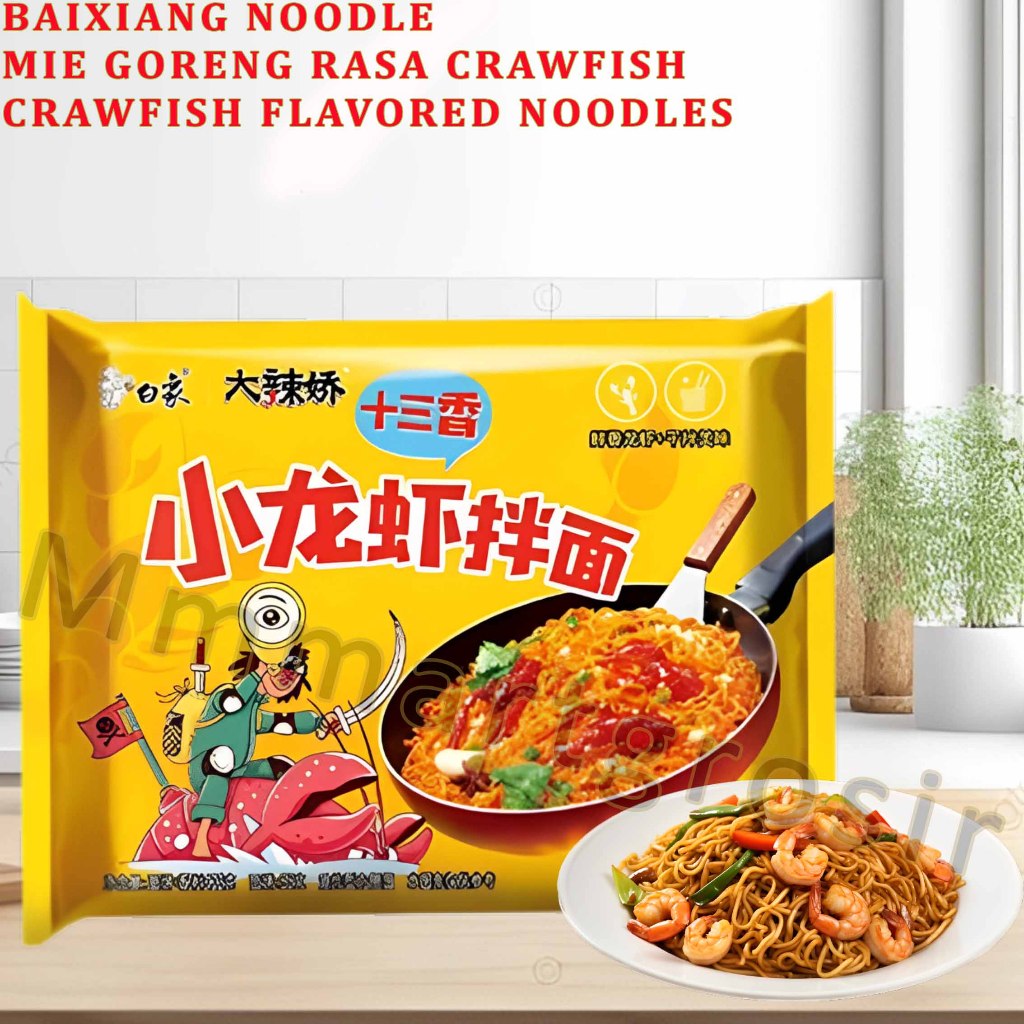 

Baixing Noodles / Mie Goreng Rasa Crawfish / Crawfish Flavored Noodles / 113gr