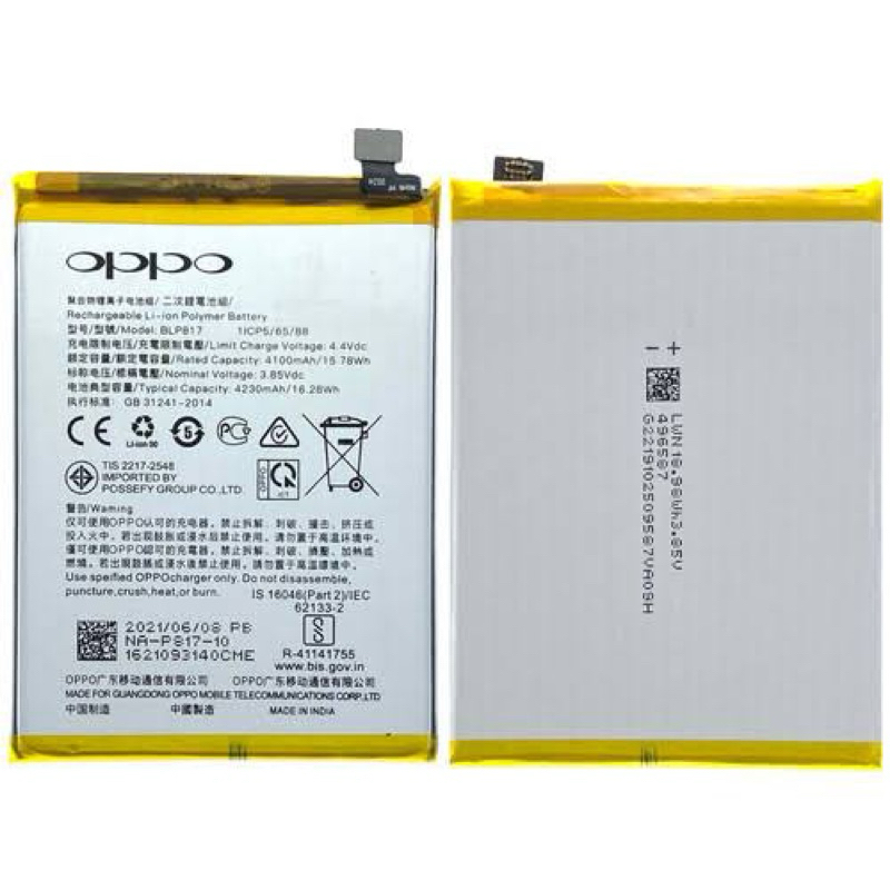 BATERAI OPPO A15 A15S (BLP817)