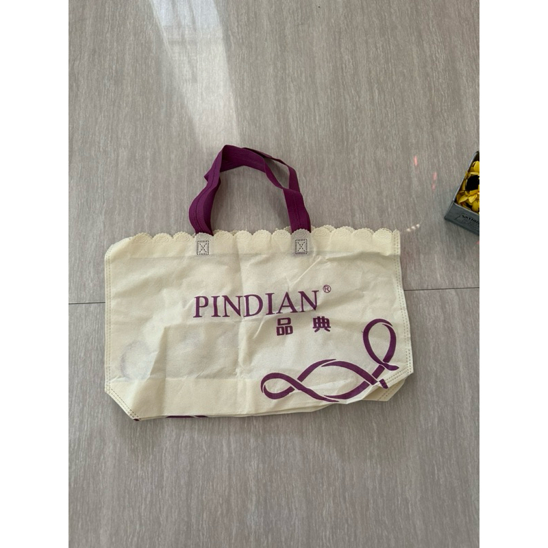 

TAS SPUNBOND LUCU CREAM UNGU