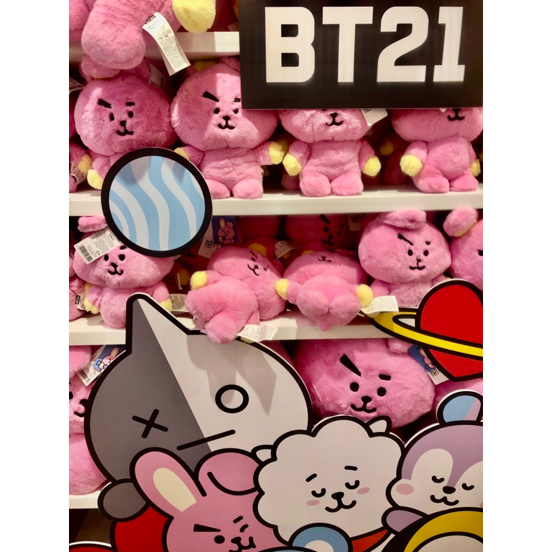 Miniso x BT21 Collection Boneka Mewah Lembut Yang Lucu Plush Toy 23cm / 9in Limited Edition BTS Seri
