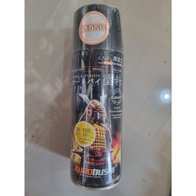 Cat semprot pylox / pilox samurai paint 108 chrome yellow