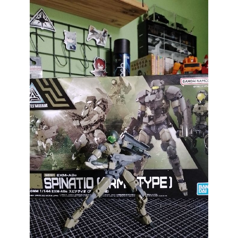 30MM Spinatio Army Type (Body Only)