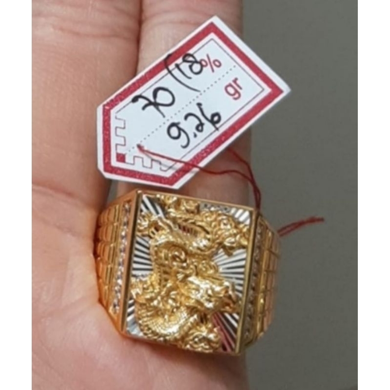 Cincin emas 70 naga persegi