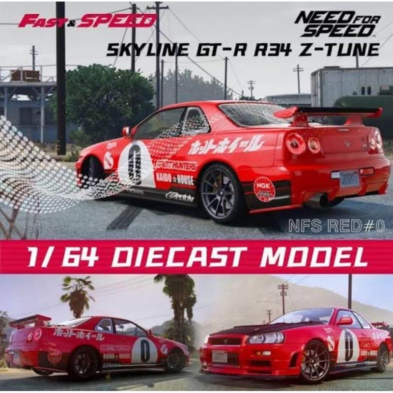 fast & speed nissan skyline GTR R34 need For Speed NFS tike micro hot wheels