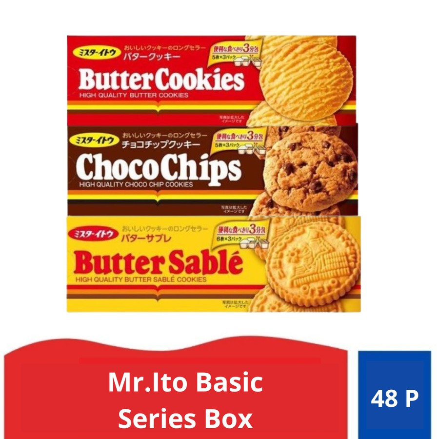 

Mr. Ito Basic Series Box Cookies - 48 pcs