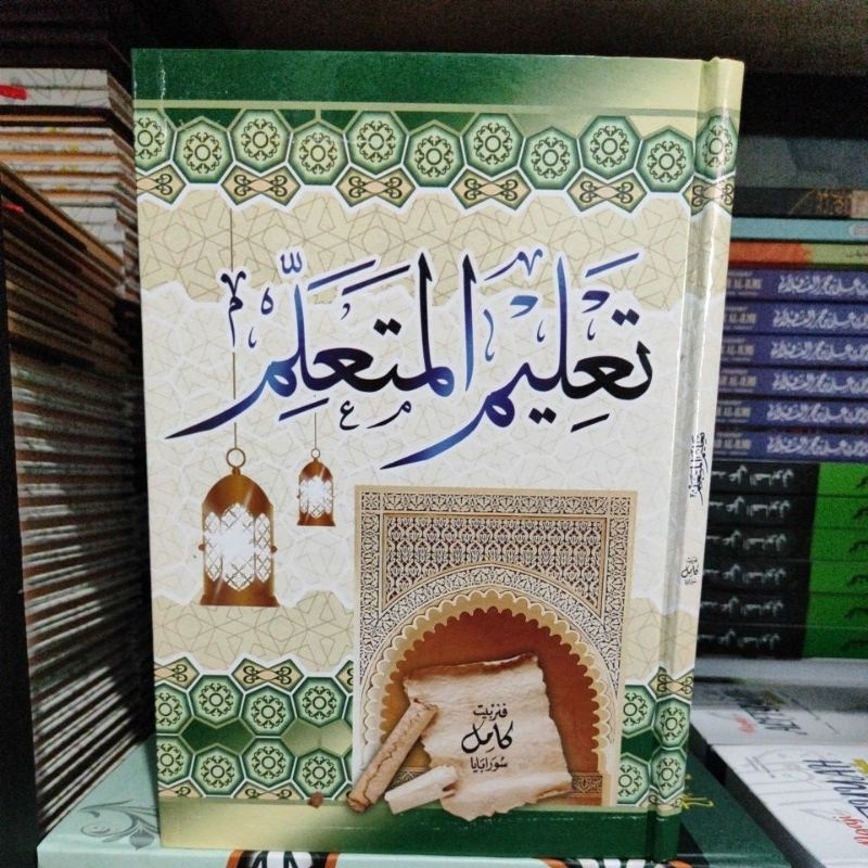 Kitab Ta'limul Muta'alim - Ta'limul muta'alim shoff cover - Ta'lim Muta'alim lux - kitab kuning - ta