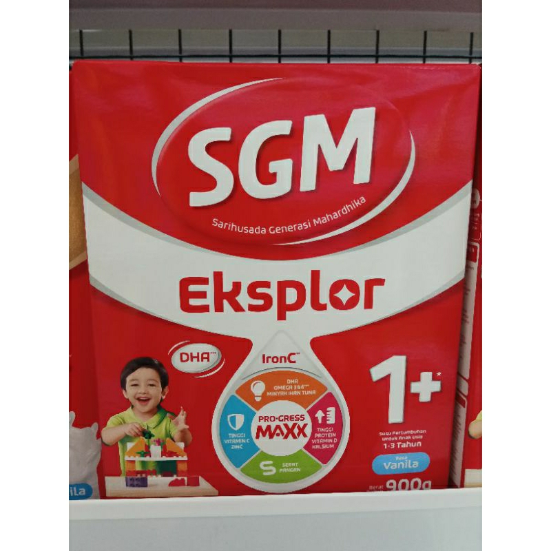 SGM 1+ 900 gram