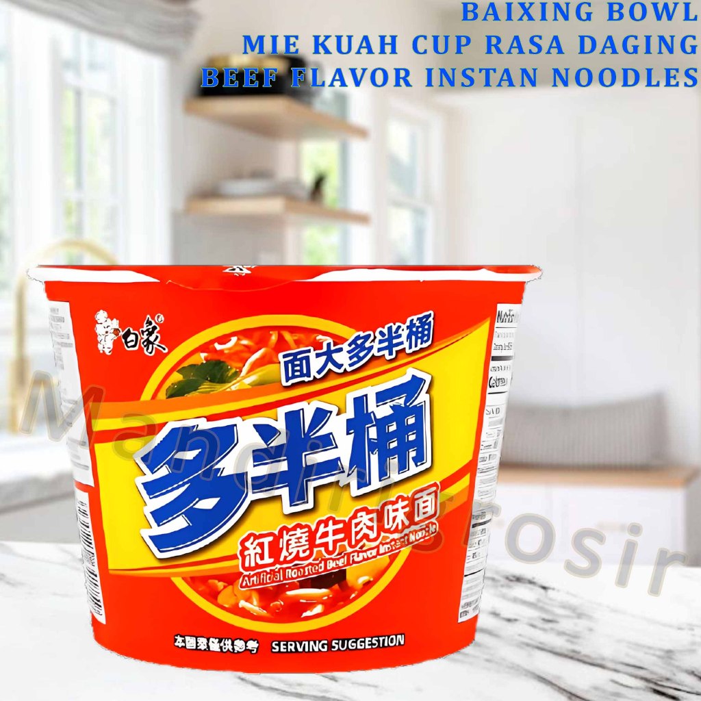 

Mie Kuah Cup Rasa Daging Sapi * Baixing Bowl * Beef Flavor Instan Noodles * 121gr