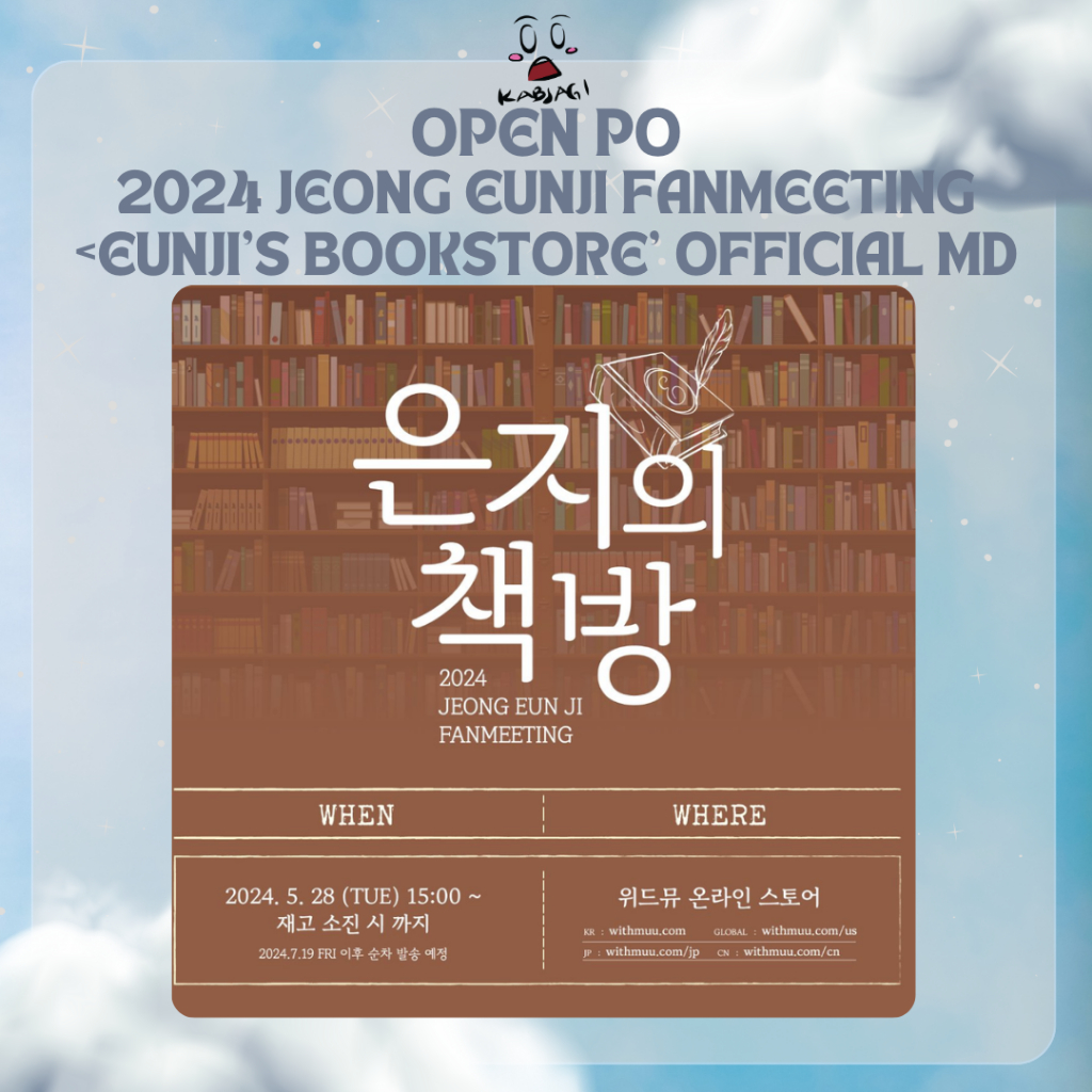 [PO] 2024 JEONG EUNJI FAN MEETING "EUNJI'S BOOKSTORE" OFFIAL MD