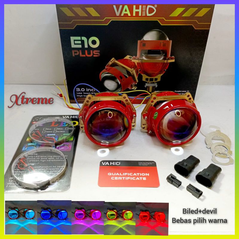 biled vahid E10 plus | Projector lens 3 inch