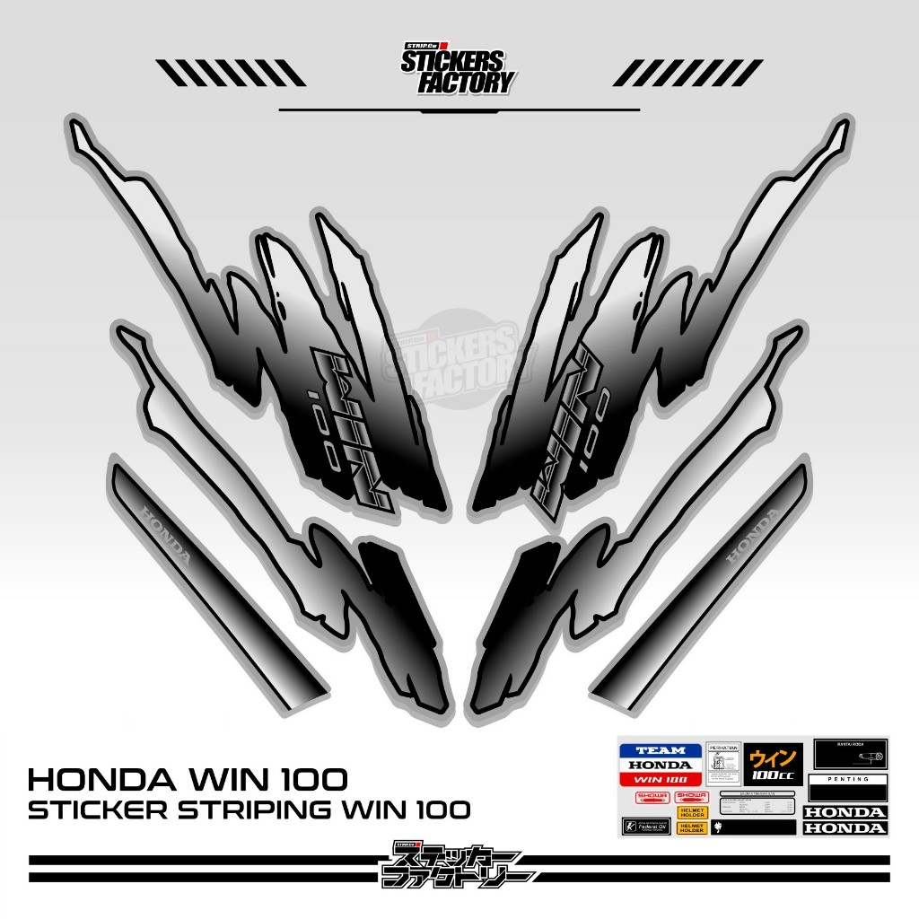 STICKER STRIPING HONDA WIN 100 / STRIPING HONDA WIN VARIASI / STIKER HONDA WIN VARIASI / MOTIF 2