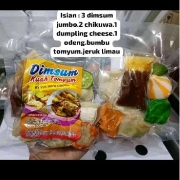 

Dimsum kuah tomyam by yukning grup