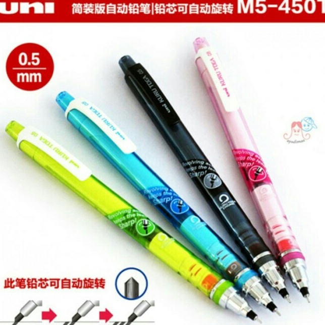 

Best Terlaris Uni Pencil Kuru Toga 5 M545T