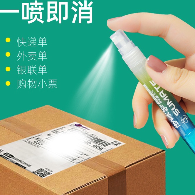 

Price FREE reffil 3 botol Tip ex 2 in 1 penghapus resi bentuk pulpen praktis