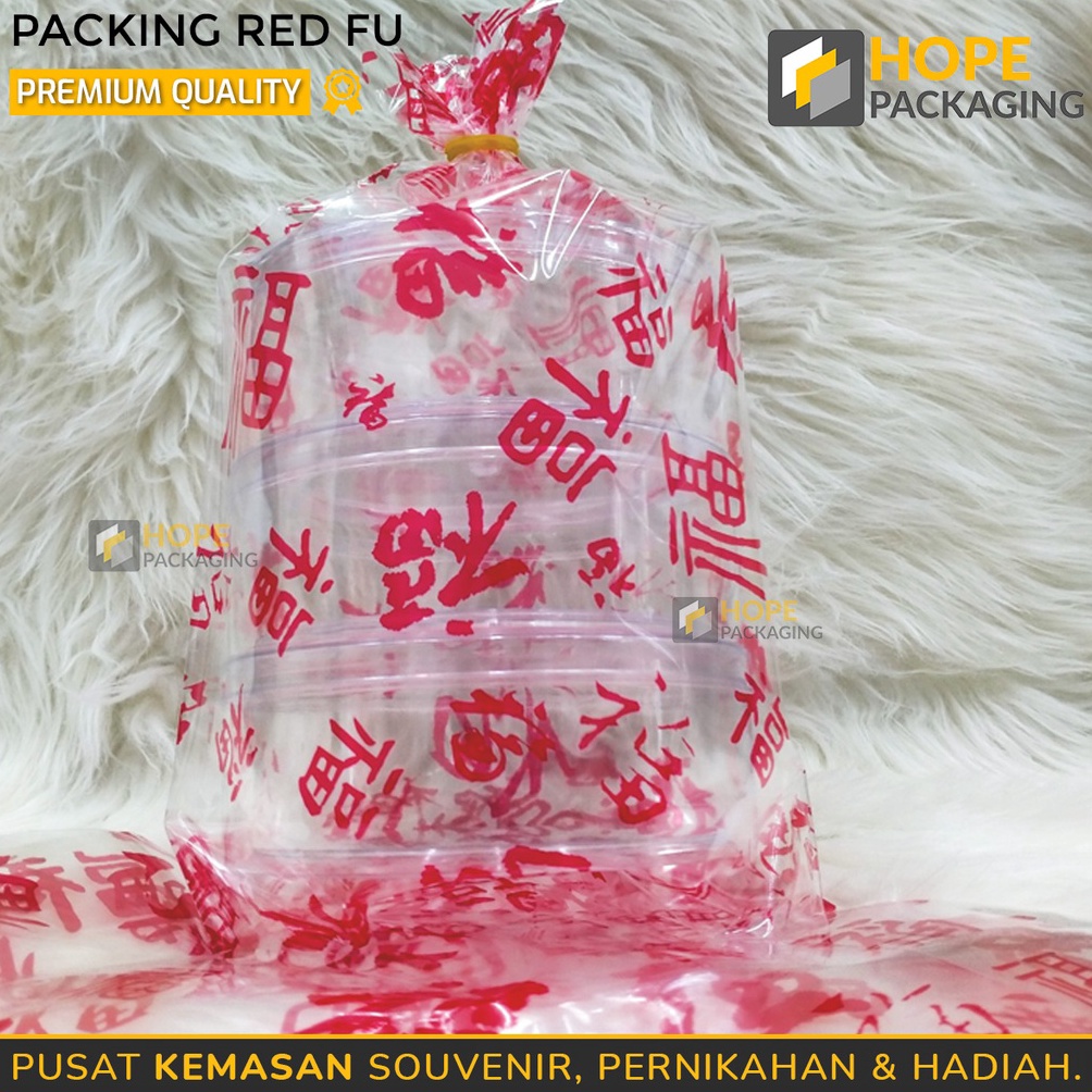 

NEW PROMO Harga 5 Pcs Kemasan Kantong Plastik Kue Keranjang Edisi Imlek Souvenir Tas Ultah Chinese