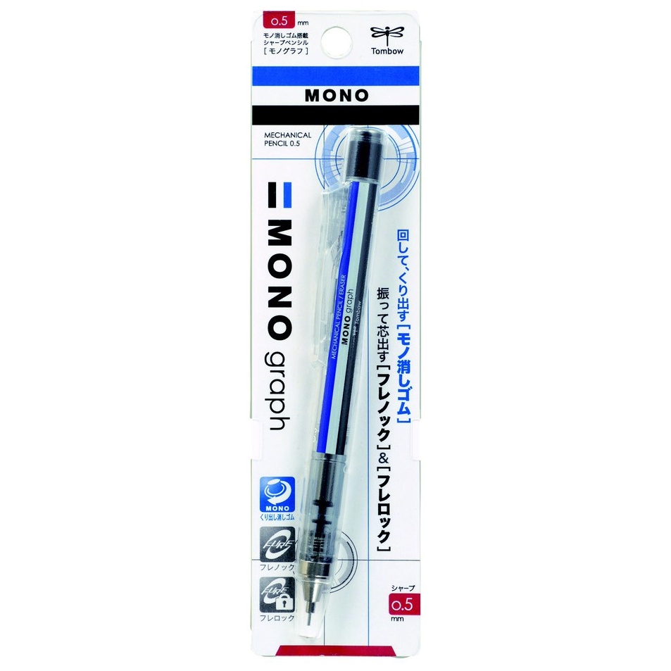 

TOMBOW MECHANICAL PENSIL MONO GRAPH 5MM 3MMHB