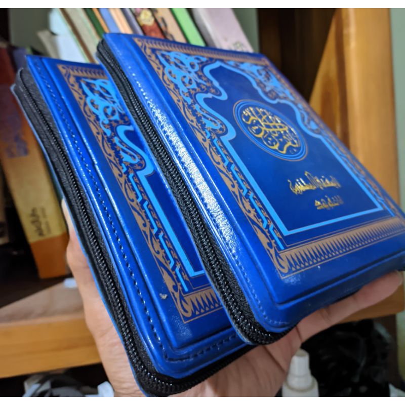 Al Qur'an Tanggung Menara Kudus Hafalan Pojok | Al Qur'an Tanggung Resleting | Al Qur'an Tanggung Ta